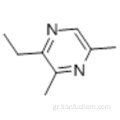 3-αιθυλο-2,5-διμεθυλο-Πυραζίνη CAS 13360-65-1